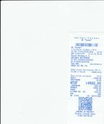 Кассовые чеки с подтверждением в Сорочинске