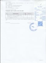 Кассовые чеки с подтверждением в Сорочинске