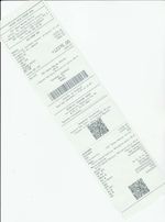 Кассовые чеки с подтверждением в Сорочинске